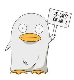 影迷 小满 的头像