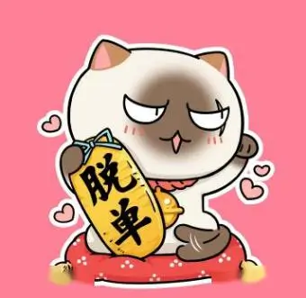 影迷小北